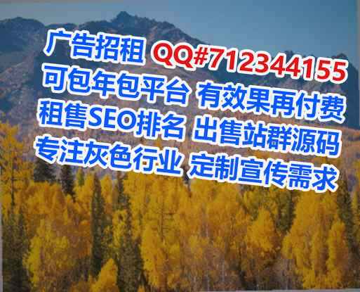 佤族代母云计算公司